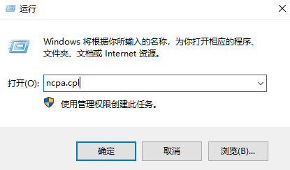 win10如何查看mac地址?win10查看mac地址的三种方法