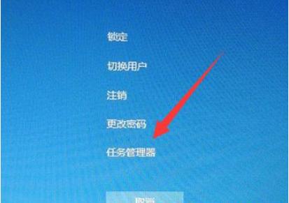 win10一直转圈无法进入桌面怎么回事？