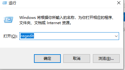 win10默认网关自动消失怎么办?win10默认网关没了解决方法