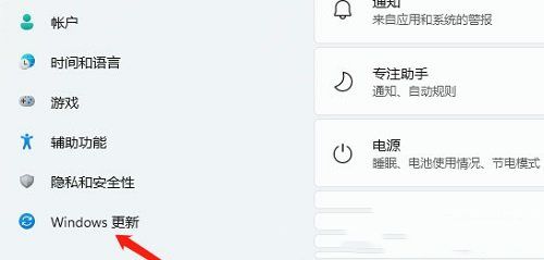 win11无法识别的usb设备一直弹出怎么办?