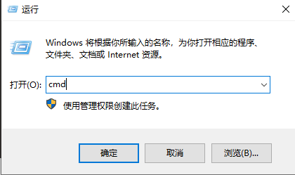 win10如何查看mac地址?win10查看mac地址的三种方法