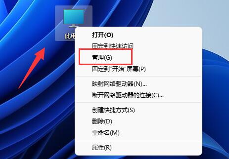 win11怎么设置不更新系统?两种方法关闭系统更新