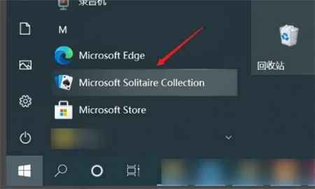 win10系统附件游戏不见了怎么办?win10系统附件游戏不见了怎么恢复