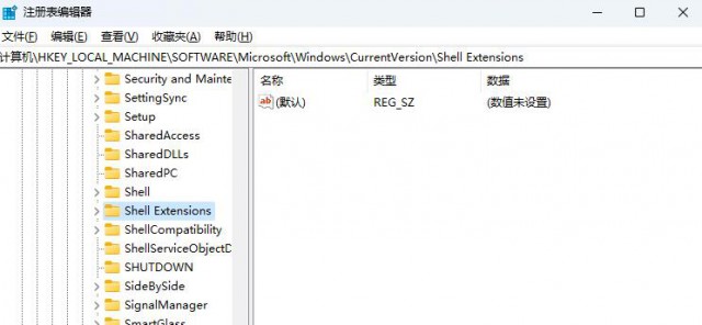 win11文件夹打开慢怎么办?win11文件夹打开慢问题解析