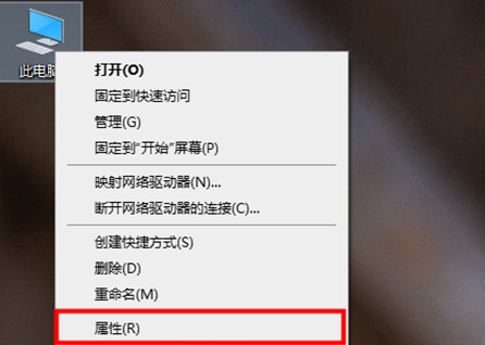 win10安装软件弹出的那个对话框怎么关闭?