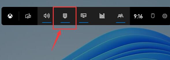win11自带录屏用不了?win11自带录屏使用方法