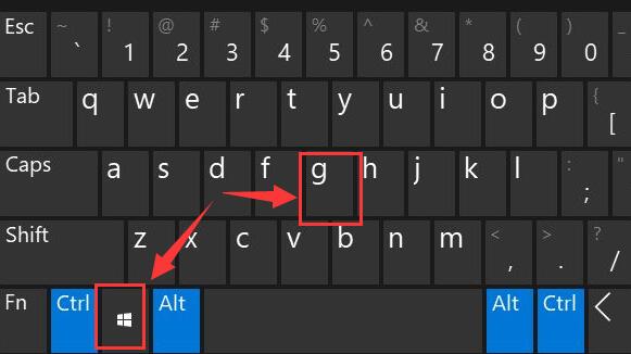 win11自带录屏用不了?win11自带录屏使用方法