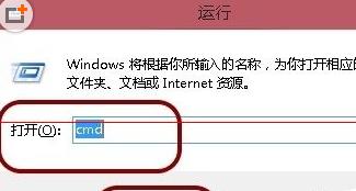 Win10休眠文件有必要删除吗?Win10休眠文件删除有影响吗?