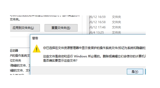 hiberfil.sys是什么文件?hiberfil.sys可以删除吗?