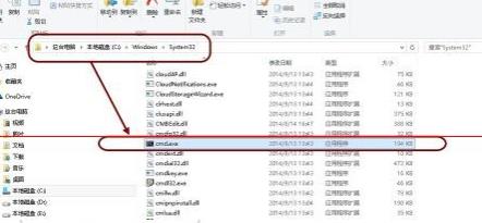 Win10休眠文件有必要删除吗?Win10休眠文件删除有影响吗?