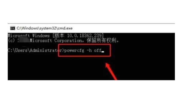 hiberfil.sys是什么文件?hiberfil.sys可以删除吗?