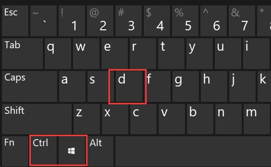 Win11桌面切换快捷键是什么？Win11快速切换桌面的方法