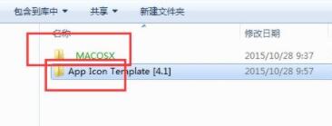 电脑文件夹被加密怎么办?解除win7加密文件夹的方法