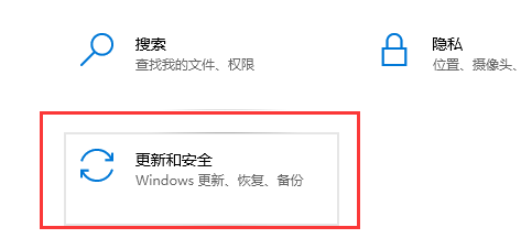 Win10怎么关闭BitLocker加密?Win10如何取消BitLocker加密?