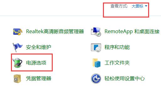 Win11内存泄露如何解决？解决Win11内存泄露的办法