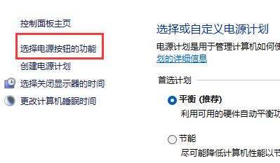 Win11内存泄露如何解决？解决Win11内存泄露的办法