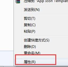 电脑文件夹被加密怎么办?解除win7加密文件夹的方法