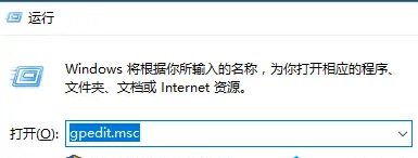 win10应用商店卸载是灰色怎么办?win10应用商店卸载是灰色解决方法