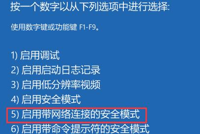 文件无法删怎么办?Win11系统强制删除文件的方法