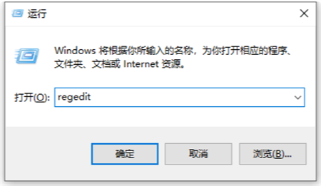 Win11打开文件资源管理器全白怎么回事?
