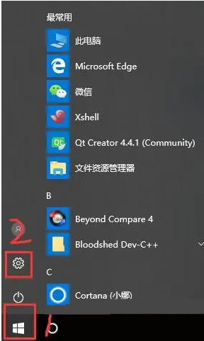 win10资源管理器启动慢怎么办?win10资源管理器加载缓慢解决方法