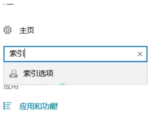 win10资源管理器启动慢怎么办?win10资源管理器加载缓慢解决方法