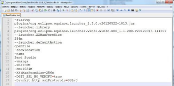 win7系统启动Zend Studio出错的解决方法 