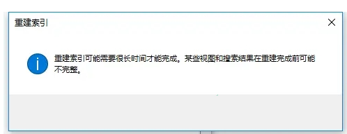 win10资源管理器启动慢怎么办?win10资源管理器加载缓慢解决方法