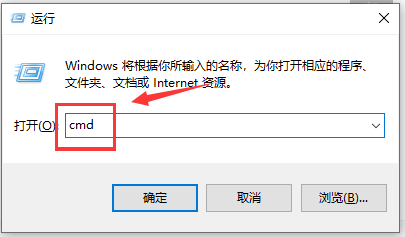 win10怎么正确设置系统默认网关?网关正确设置方法介绍