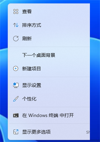 win11如何设置动态桌面?win11设置动态壁纸桌面教程