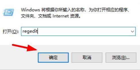 Win11打开文件资源管理器全白怎么回事?