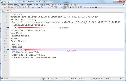 win7系统启动Zend Studio出错的解决方法 