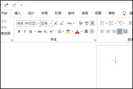 WPS突然卡住点不动退不出但是没有保存文件怎么办?