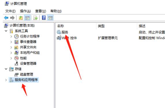 win10系统开机时无限闪屏怎么办？开机时无限闪屏的解决方法