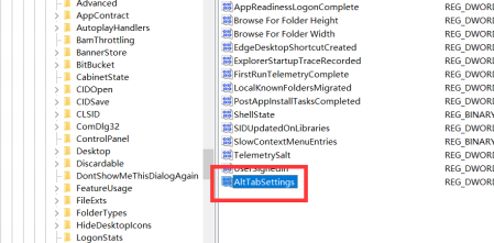 win10系统alt+tab无法切换窗口怎么解决？