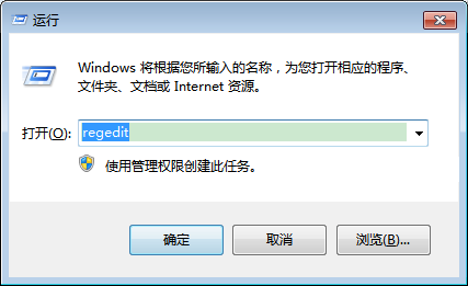 win10怎么修改通知框样式?win10修改通知框样式方法