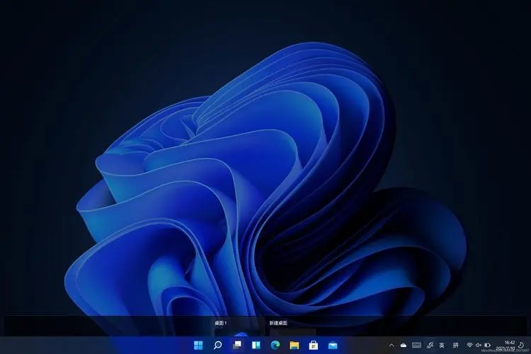 win11安装不了鲁大师怎么办?win11无法安装鲁大师问题解析