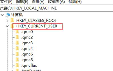 Win10个性化设置打不开了怎么办?