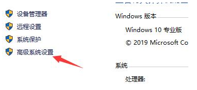 Win10系统闪退显示out of memory完美解决方法