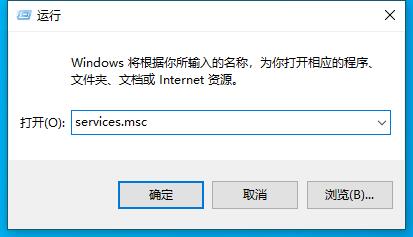 Todesk无法连接服务器怎么办?Todesk连接服务器失败解决方案