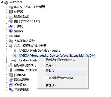 win11插上耳机才有声音怎么办?win11插上耳机才有声音问题解析
