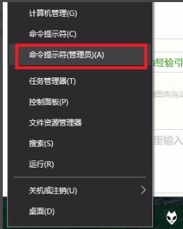 edge浏览器怎么更改缓存位置?edge浏览器缓存位置更改方法