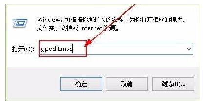 Win11如何关闭网速限制？Win11关闭网速限制的方法