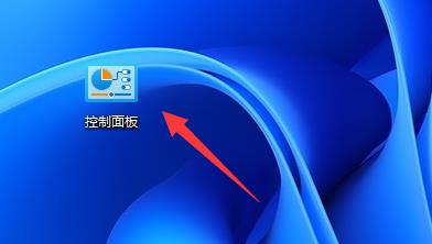 win11无法连接共享打印机的三种修复方法