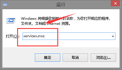 win10 1909更新错误代码0xc1900204怎么解决?