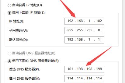win10电脑无法连接到internet怎么办?win10电脑无法连接到internet解决方法
