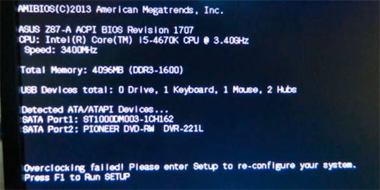 win7进不去安全模式怎么办 win7进不去安全模式解决方法