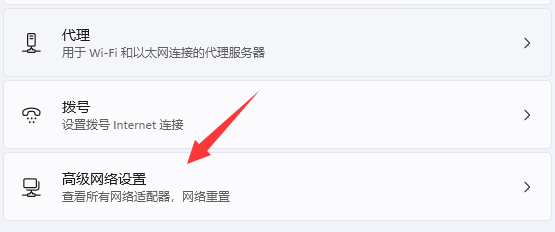 win10电脑无法连接到internet怎么办?win10电脑无法连接到internet解决方法
