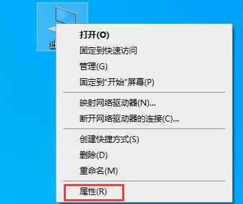Win10系统闪退显示out of memory完美解决方法
