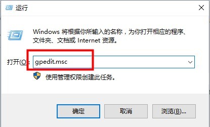 Win10系统ipv4和ipv6无访问权限怎么办?